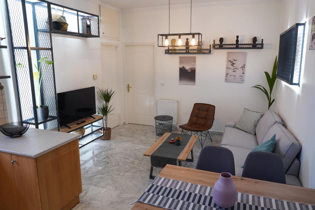 Cozy - Ophelia Appartement